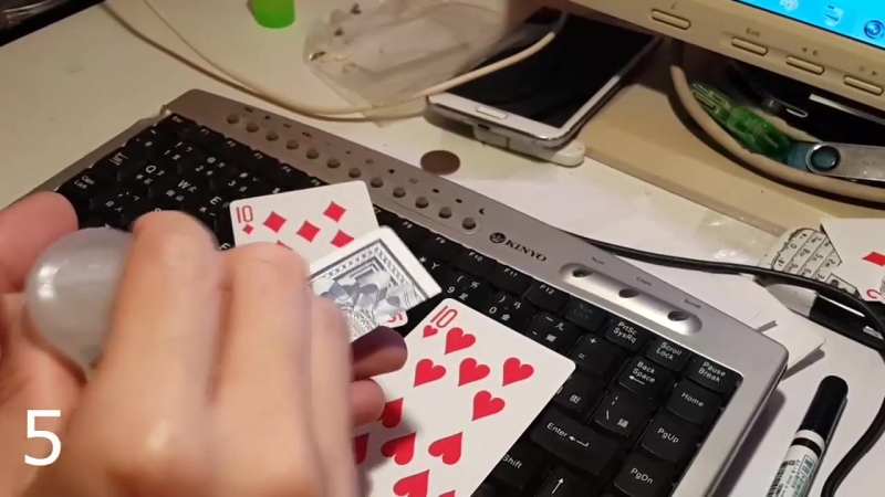 Тройка превращается в десятку