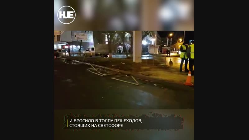 В тюмени водитель протаранил пешеходов