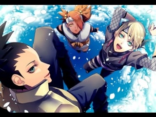 Ban озвучивает 24 ую серию боруто! (boruto 24ep)