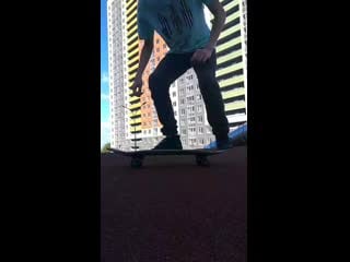 Kickflip body varial