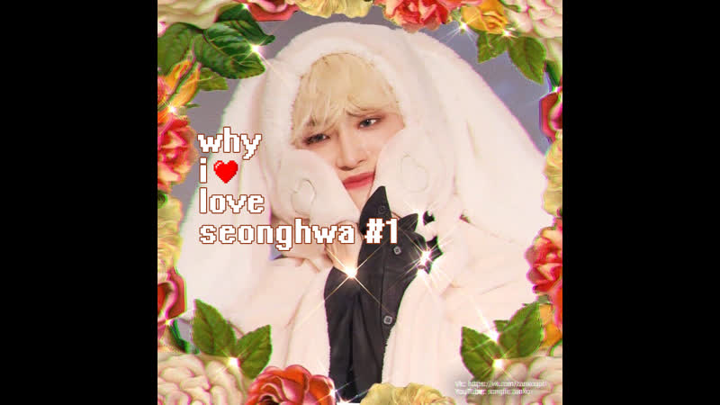 Seonghwa porn video – Why i love seonghwa (little kitty) #1