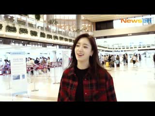 [fancam] 191028 eunjung airport