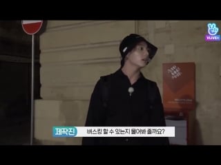 Look at his smile when the staff said an interpreter will help him ask if they would let h