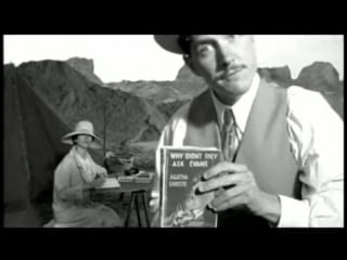 Bertie carvel & olivia williams in agatha christie a life in pictures (2004)