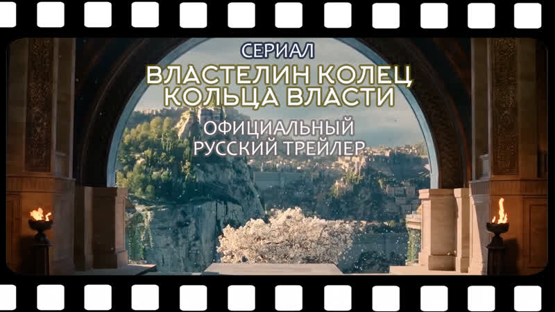 Властительница Колец / Private Movies 21: Lady of the Rings