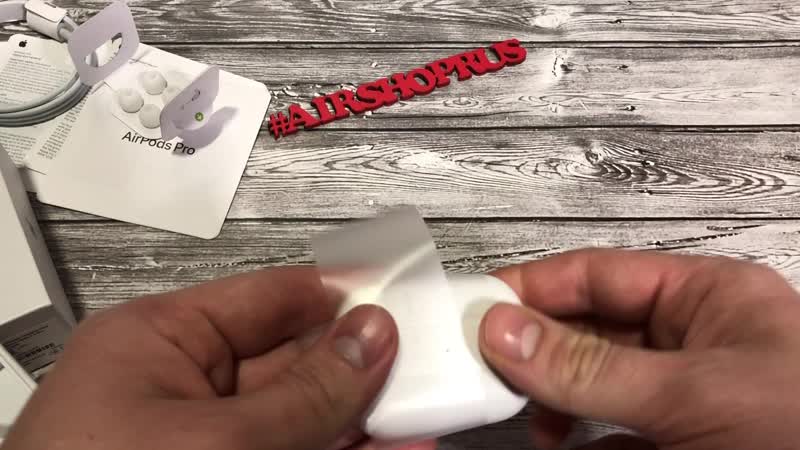 Распакоа и комплектация яблокопро в нашем магазине