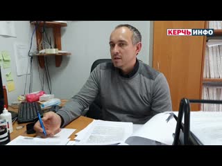 Почему закрыт оптовый рынок в керчи mp4