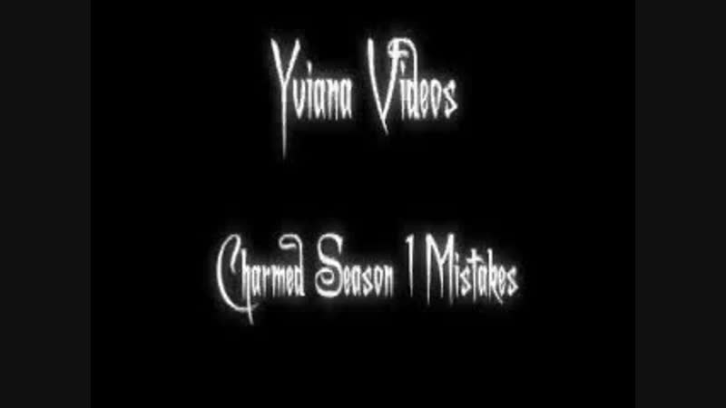 Нестыкои в сериале "зачарованные" 2