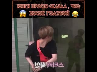 Tae and kook 20200707 231013 0 mp4