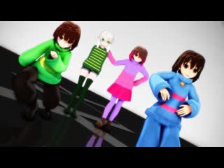 【mmd l undertale】『hibikase』[ chara x frisk x betty x asriel ]