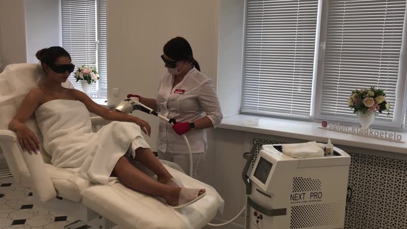 Безболезненное удаление волос навсегда, по цене шугаринга!