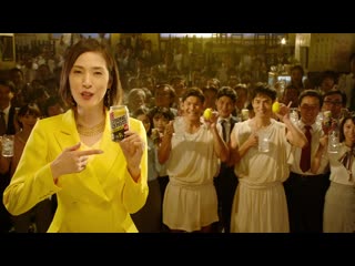 Sawamura ikki, amami yuki, shouei suntory