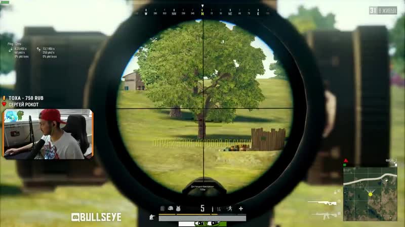[bullseye] собрал набор тащера (awm, mk14, 15x, маскхалат) [bullseye pubg stream moments]