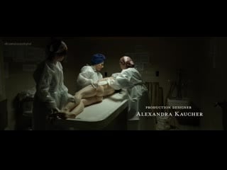 Leanne michelle watson nude to dust (2018) hd 1080p watch online
