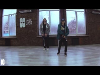 Remy ma conceited choreography by denis stulnikov dance centre myway