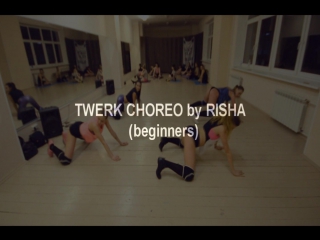 Twerk choreo (beginners) make it bunx up