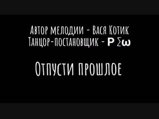 Video 20190126 211842 mp4