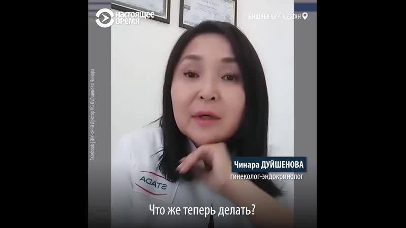 Секс и контрацепция больше не табу