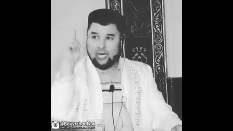 Ащы шындык! кыздарга