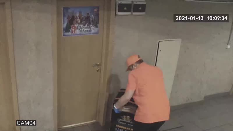 И тут я охренел