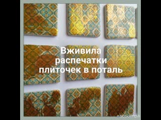 Slideshow 174 20190701 ipz8fe mp4