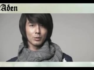 [interview] jo in sung sung yuri aden 2008 winter