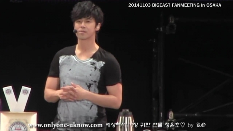 Fancam event 141103 bigeast fanmeeting in osaka cute yunho chef by ko