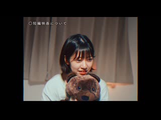 Ray tsukihi 『her record』