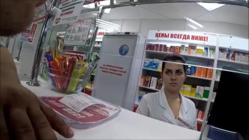 Девушка работает в аптеке в городе орле аптека город орёл скрытая видеокамера