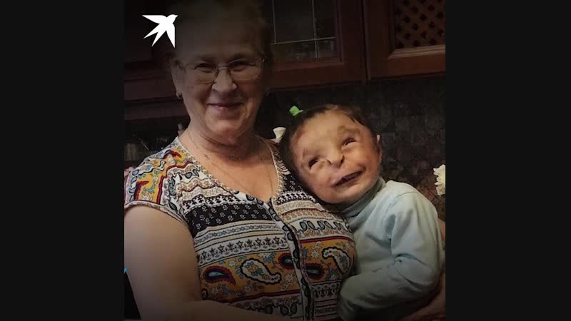 «я учусь видеть душу»