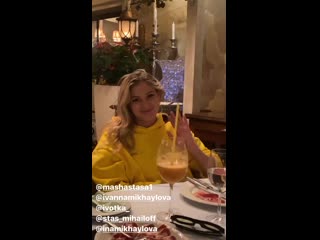 Эмма салимова