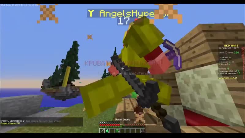 [cfifminer] новый наплыв читеров на бедварсе! hypixel читы 2020! как победить читеров?!