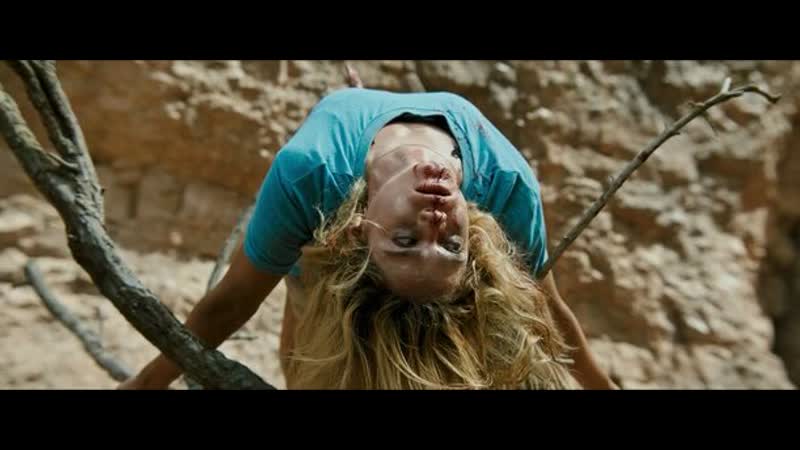 Выжившая (2017) триллер