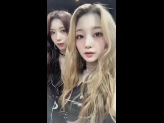 190819 rocket punch twitter