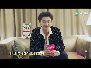 [interview] 180120 doki fan idol interview ep 12 with ztao @ ztao