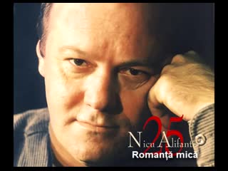 Nicu alifantis romanta mica