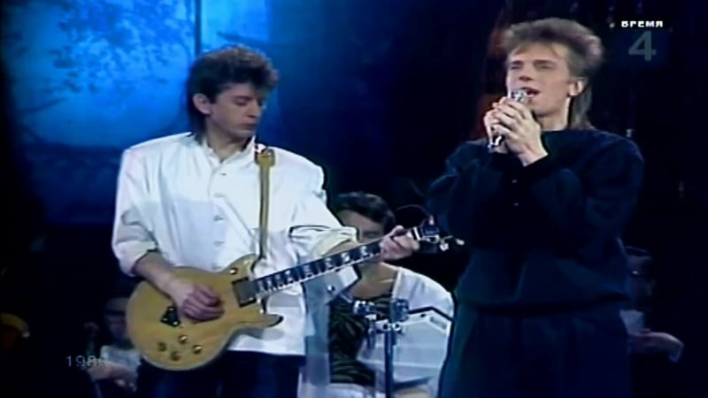 Виктор салтыков и группа форум улетели листья (песня 86) [1080p]