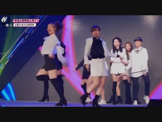 [show] 181129 rocket girls 101 research institute ep 21 @ meiqi & xuanyi