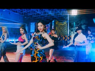 Bling bling (블링블링) – g g b