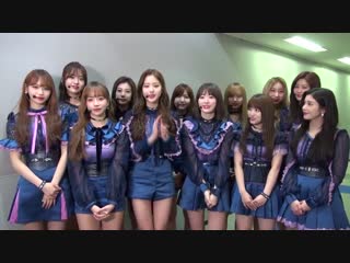 181230 izone japan cdtv special!
