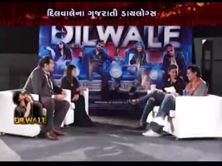 Dilwale movie stars shahrukh khan and kajol exclusive interview the success story part 2