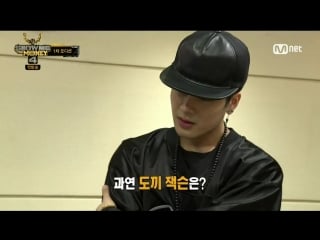 [video] 150626 got7 cut (jackson imitating dok2) @ show me the money 4