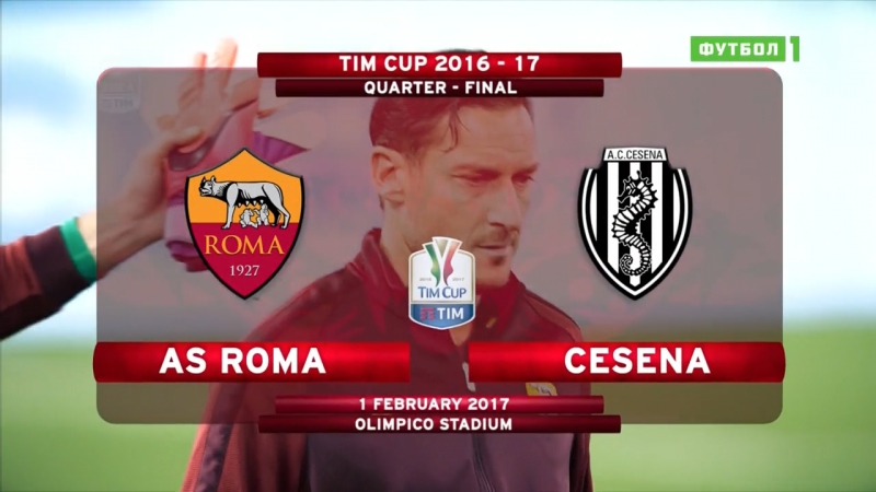 Чeмпuoнaт итaлuu 2016 17 / 23 й тyp / preview