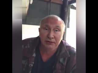 Путин хочу сказать этому обэмэ