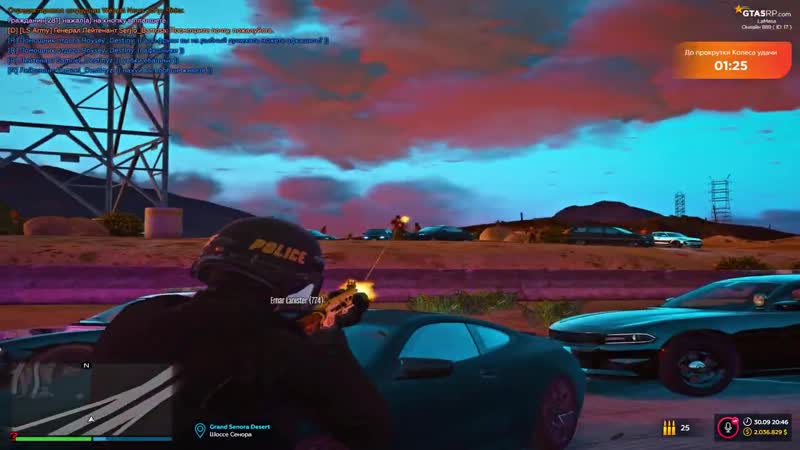 [salat patapon] обзор обновления гта 5 рп! продолжение линии квестов? фиксы и праи с форума в gta 5 rp