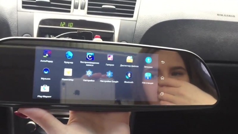 Заказала регистратор