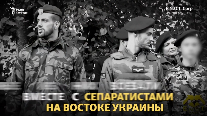 Сербские молодые проходят военную подготоу в россии