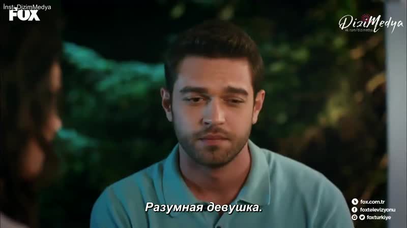 Тп 11 она постоянно лжёт (рус суб)