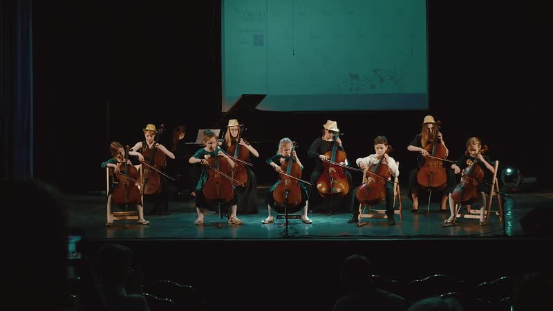 Ансамбль "cellos classic"
