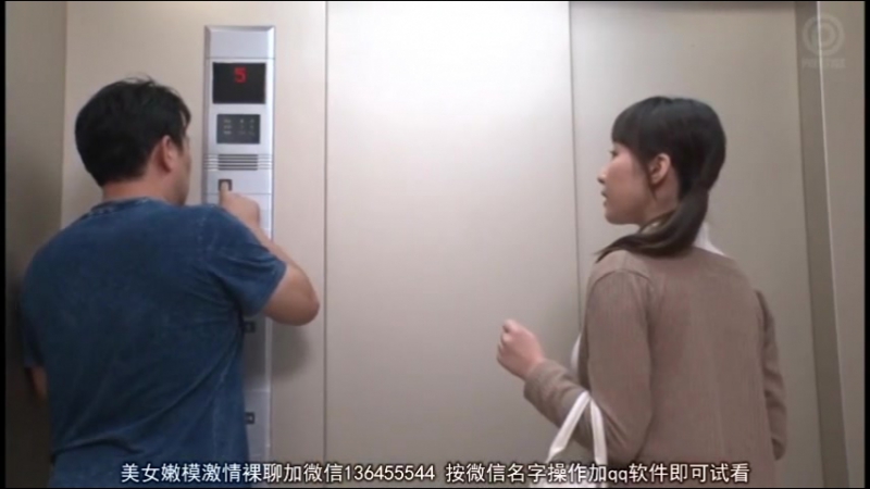 Pornmir porn video – Ayami shunka | pornmir японское порно japan porno